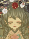 "[D:F9E6]まな[D:F9E6][D:F9D9]"